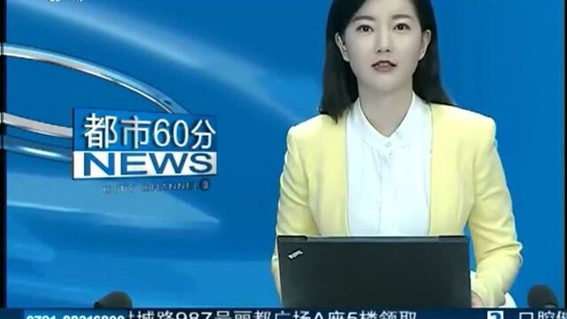 宜春:申请了两个多月 纠错为何这么难?