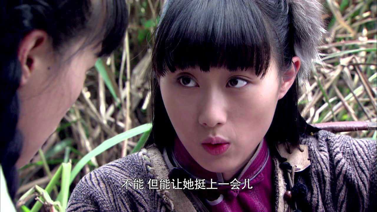 猎杀 7集