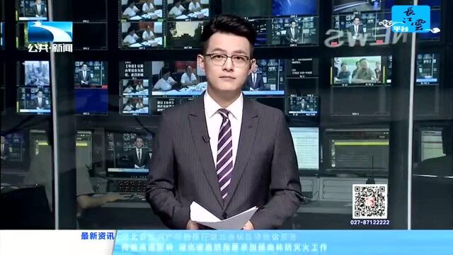 恩施:探索慢性病团体健康管理新模式