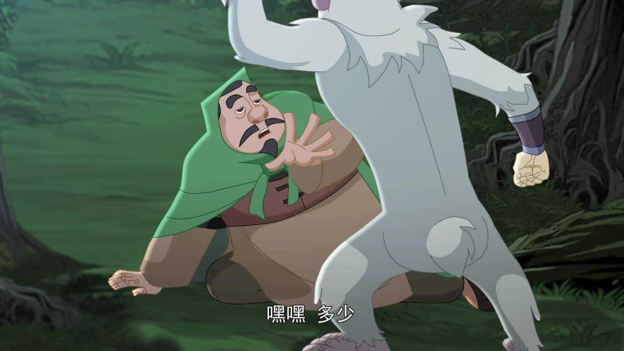 茅山小道士 38集