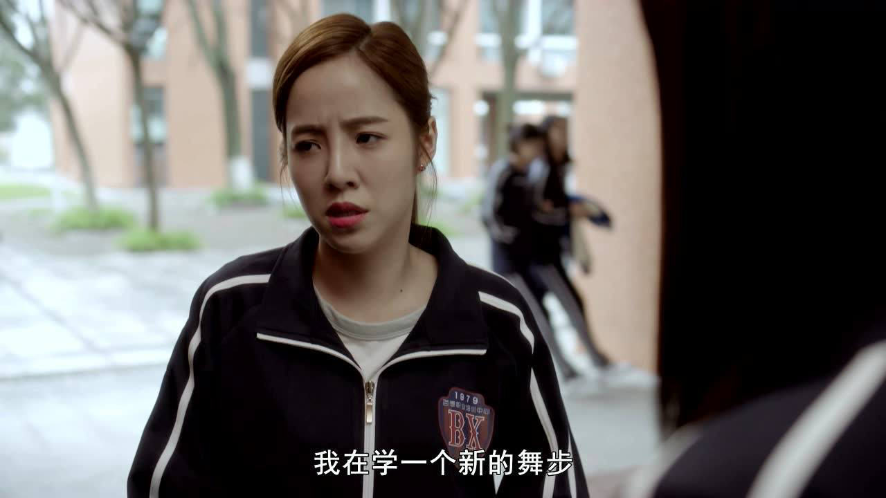 外貌至上主义 12集