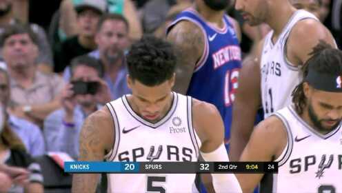 《NBA全场集锦》【得分】DSJ都跟不上他 默里长驱直入再打2+1