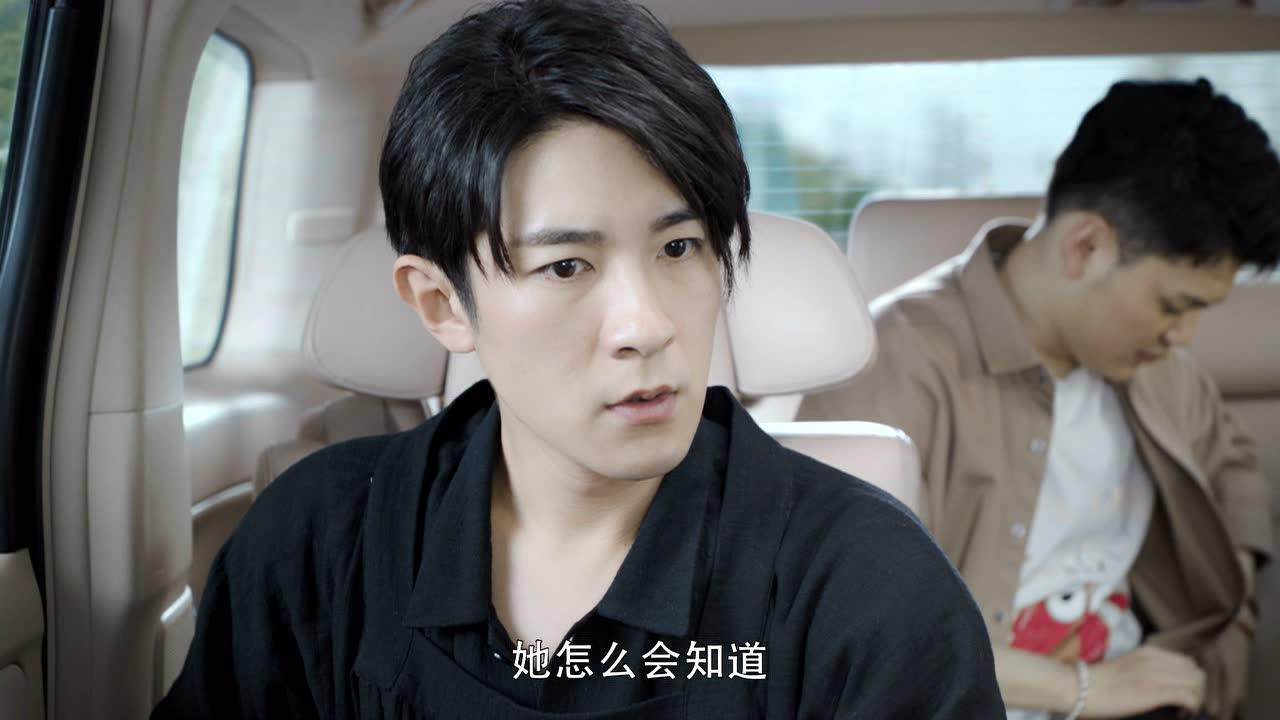 蓬莱间 7集