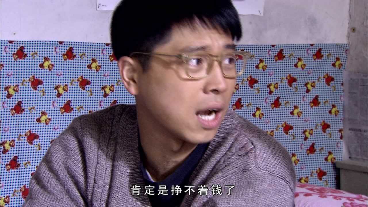 春草 10集