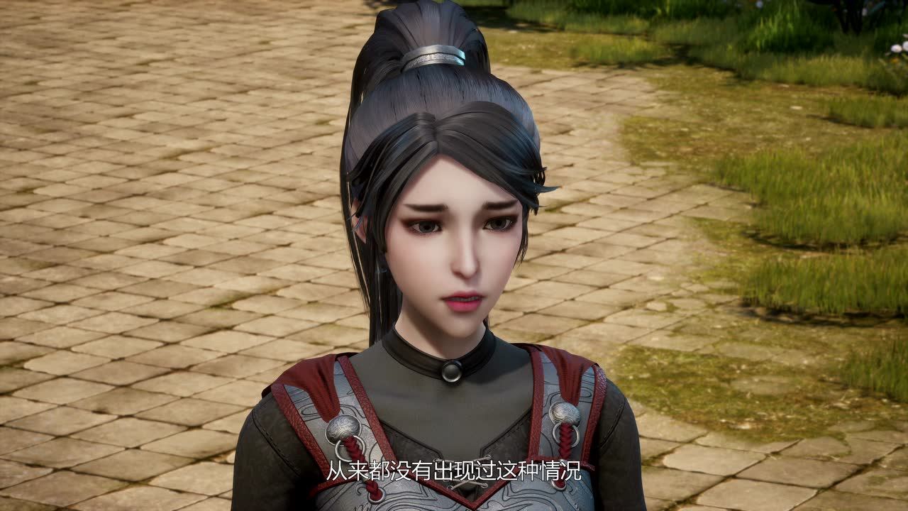 异世界中药铺 3集