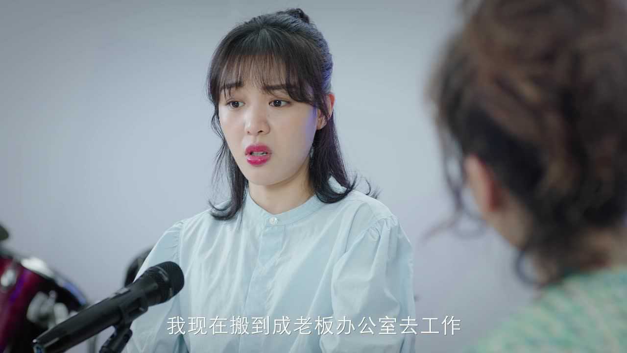 快乐520 11集