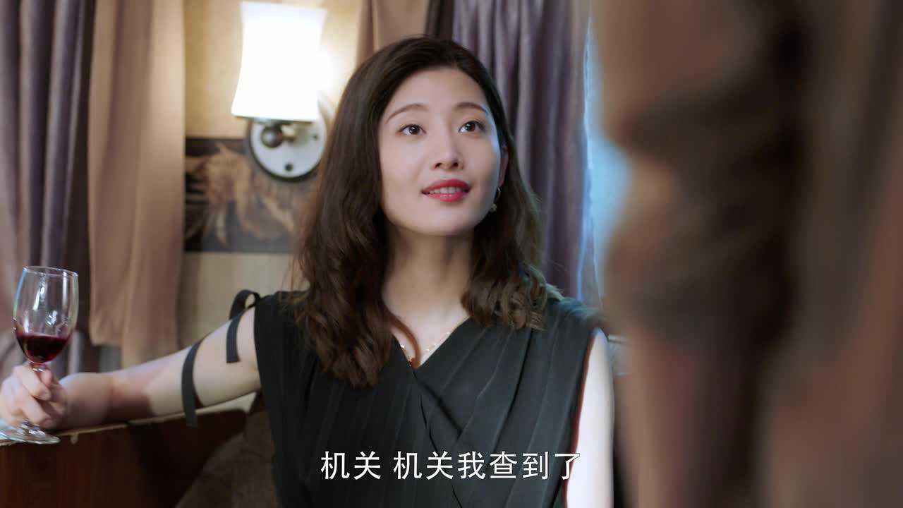 酋长的男人 21集