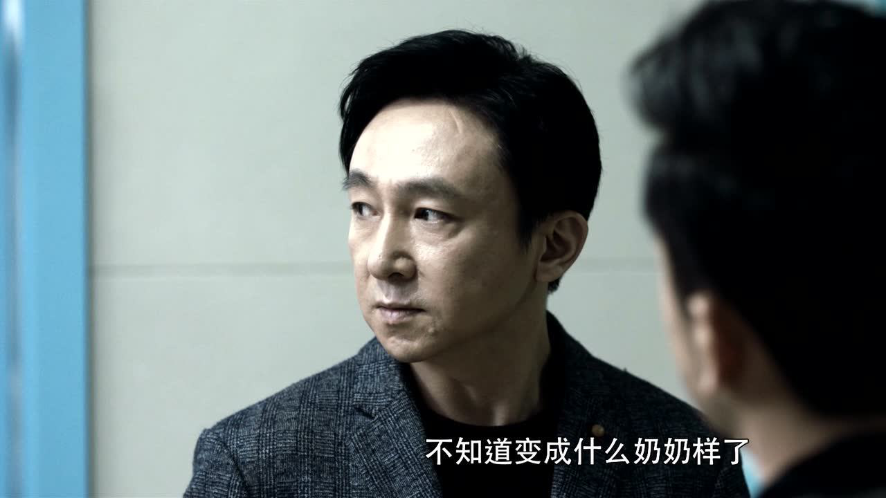 边境线之冷焰 13集