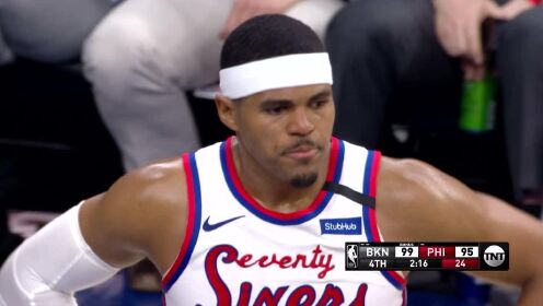 《NBA全场回放》【回放】篮网vs76人第4节 恩比德封堵绝杀球
