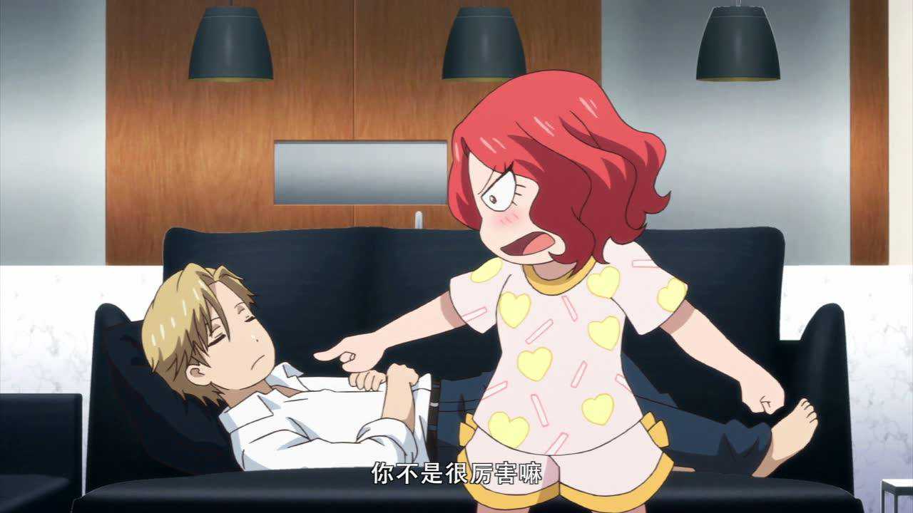 麻辣女配 普通话版 6集