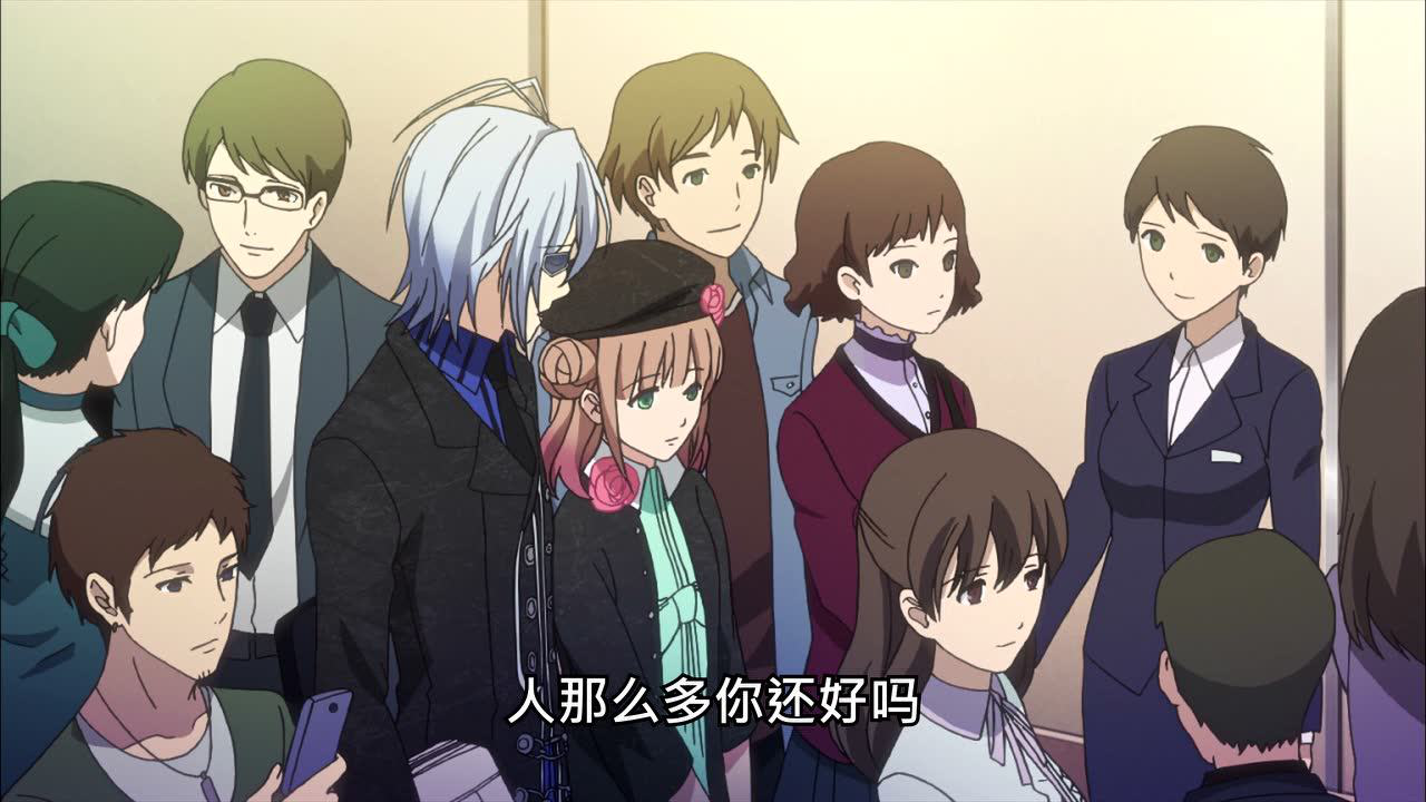 AMNESIA失忆症 5集