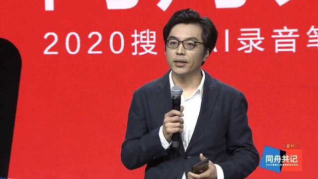 连线“流浪地球”导演郭帆:用S1与国外团队沟通很方便