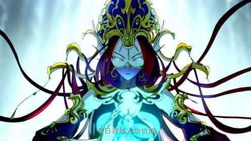 斗破苍穹 第2季&middot;动态漫 6集