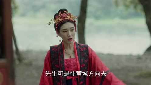清平乐[DVD版] 6集