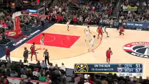 《NBA全场回放》【原声回放】掘金vs奇才第2节 小托马斯撞开穆雷推土机式上篮