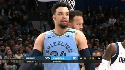 《NBA全场回放》【原声回放】灰熊vs独行侠第4节 莫兰特无解手感率队取胜