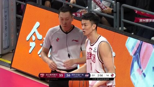 《CBA全场集锦》鸟过无痕轻松写意 孙鸣阳扣篮打成2+1