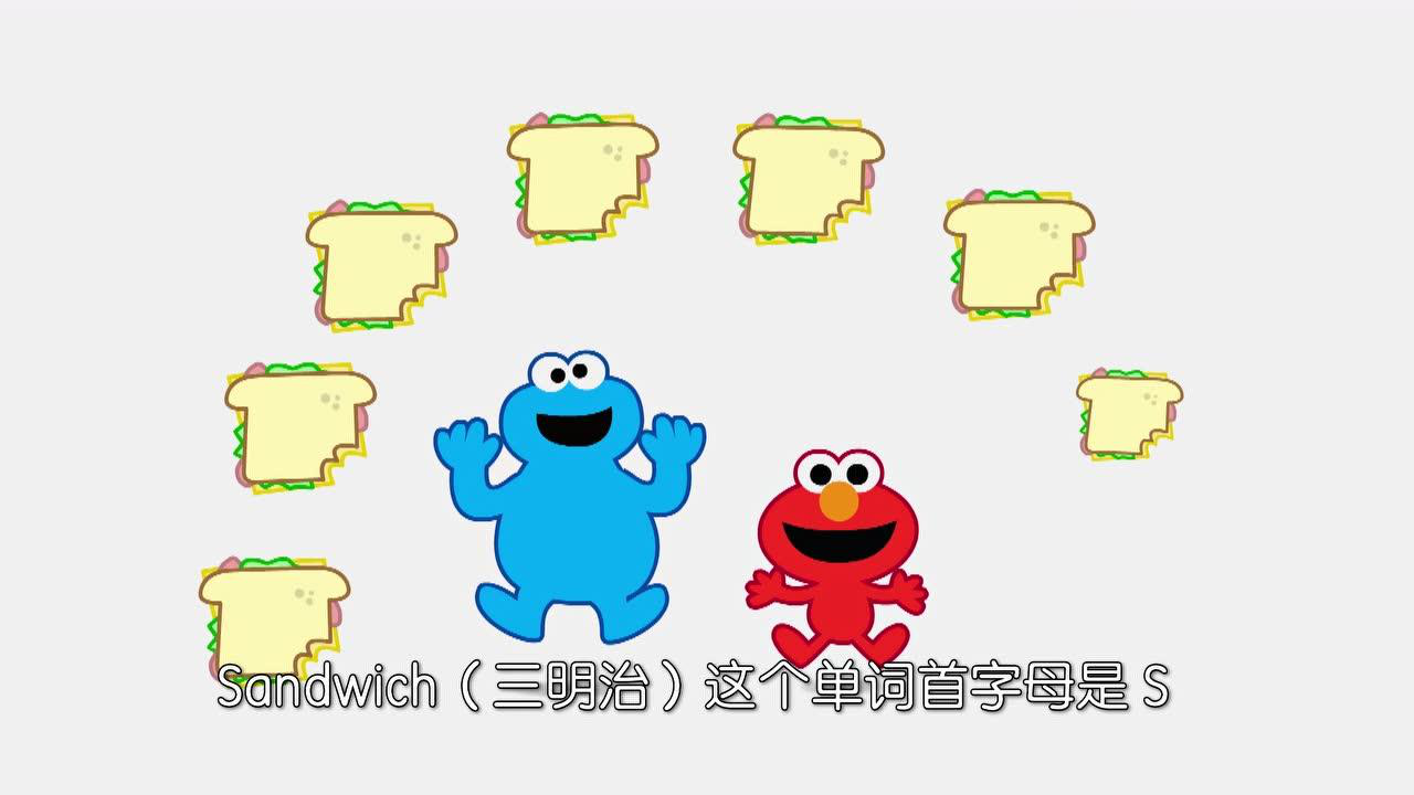 芝麻街abc 19集