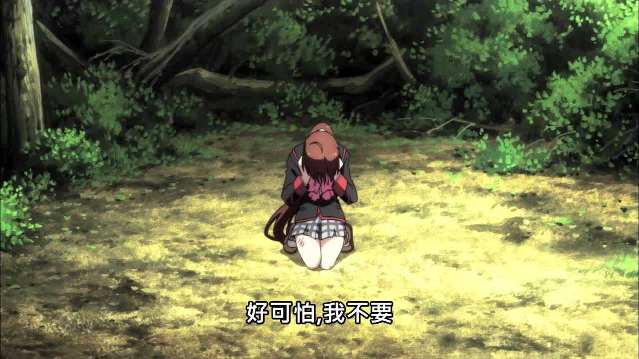 校园克星S2 12集