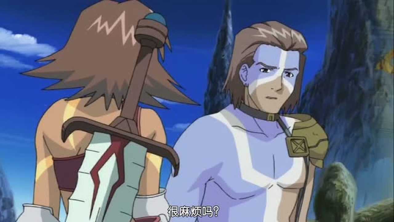 骇客时空 10集