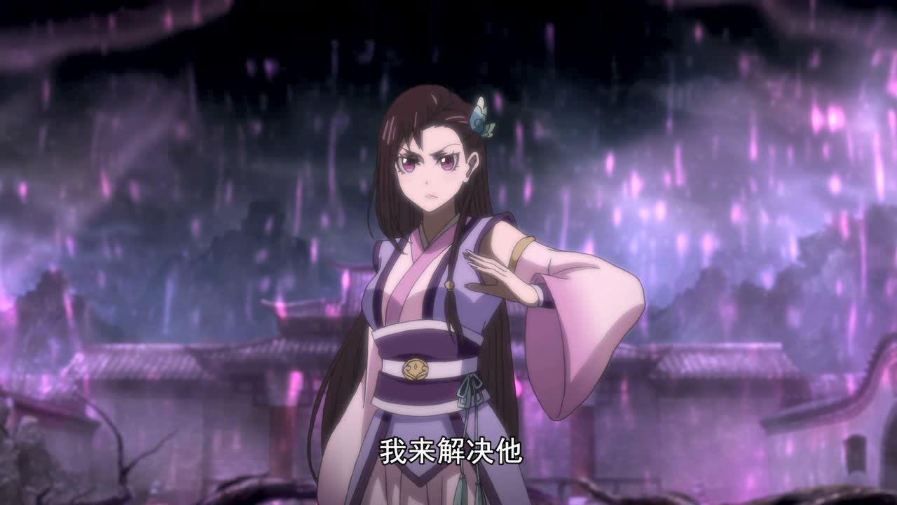 一念永恒 12集