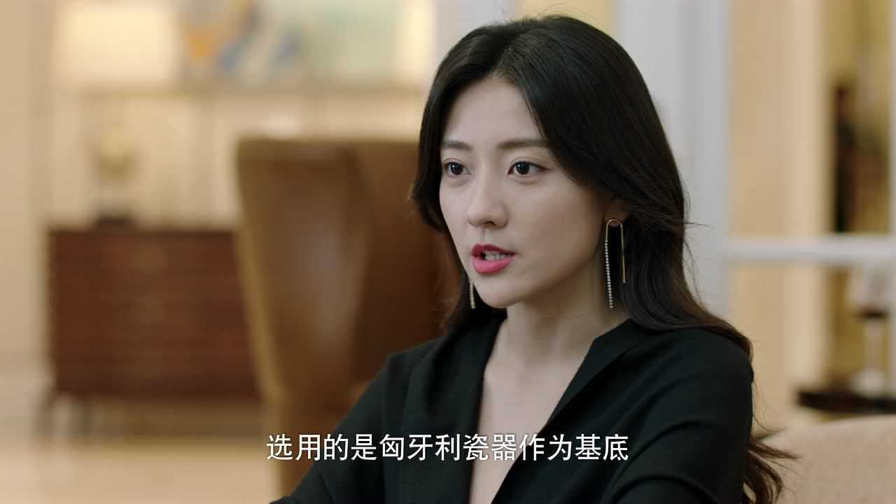 你是我的命中注定 30集