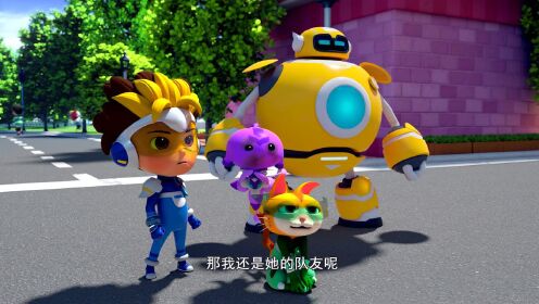 奇趣特工队第二季 第26话_高清1080p在线观看平台_腾讯视频