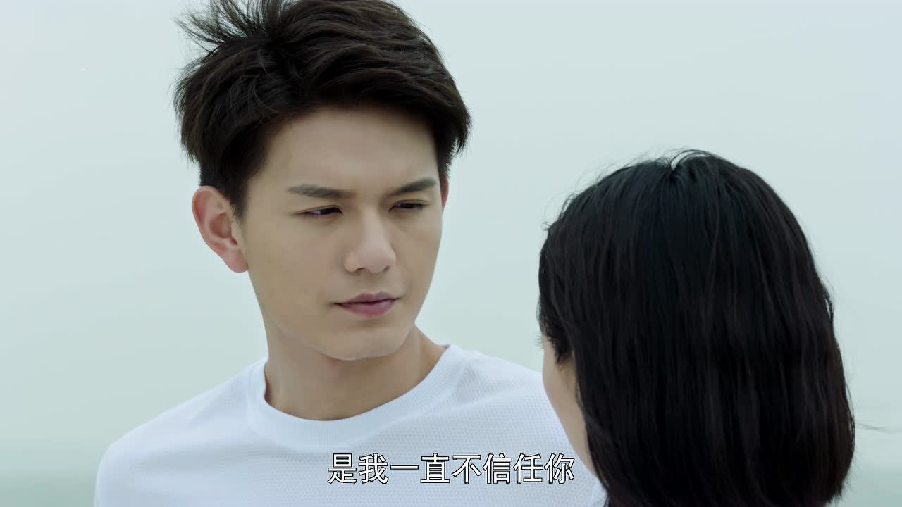 以父之名 38集