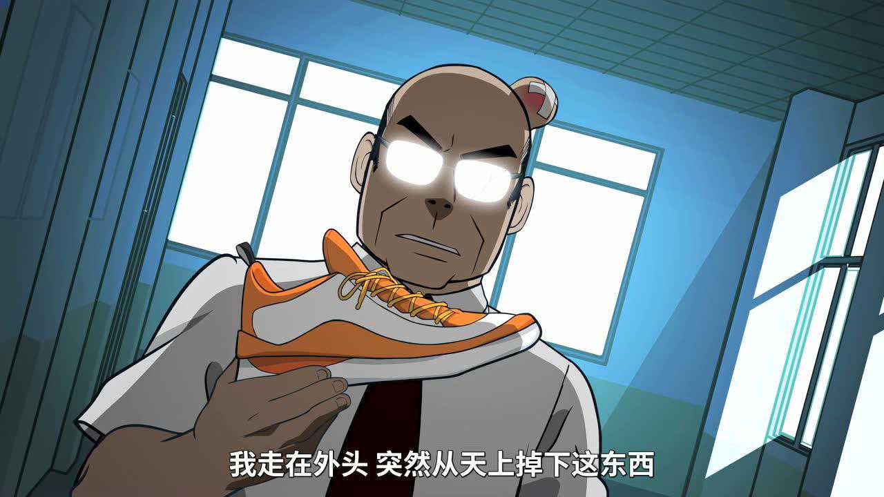 快把我哥带走 日文版 59集