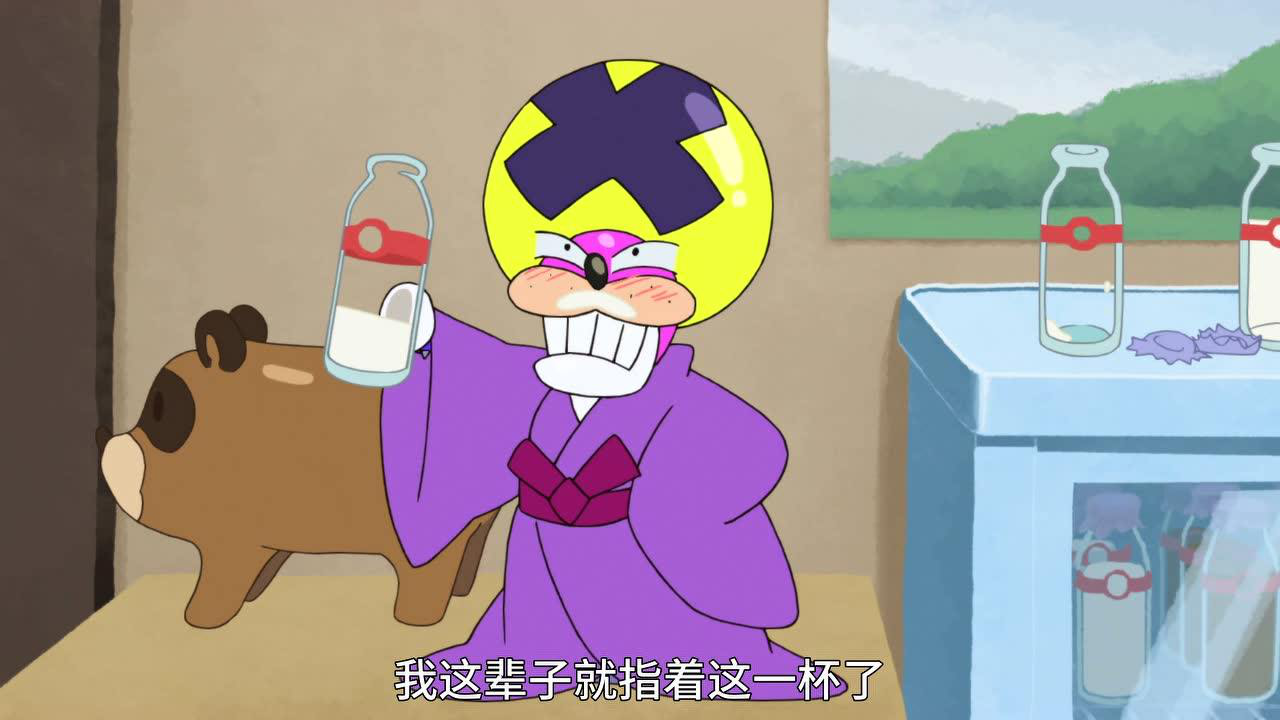 超级小白[日语版] 34集