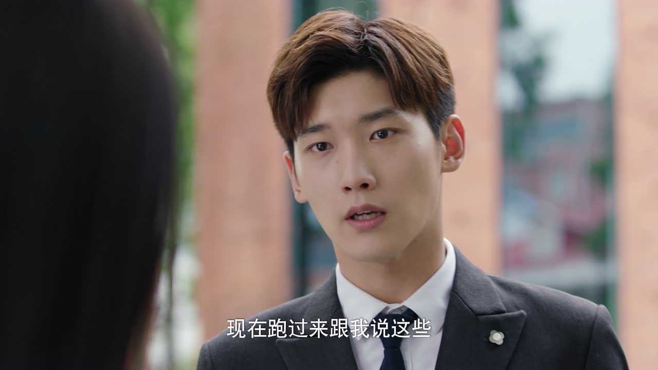 你是我的命中注定 36集