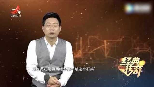 新安沉船里面到底有些什么宝贝,多到考古学家打捞持续了整整九年