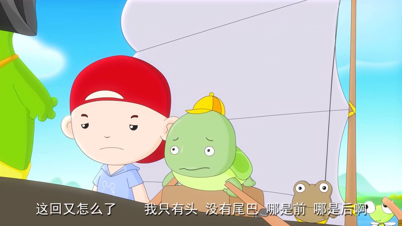 小豆派派亲子园之情景认字 9集