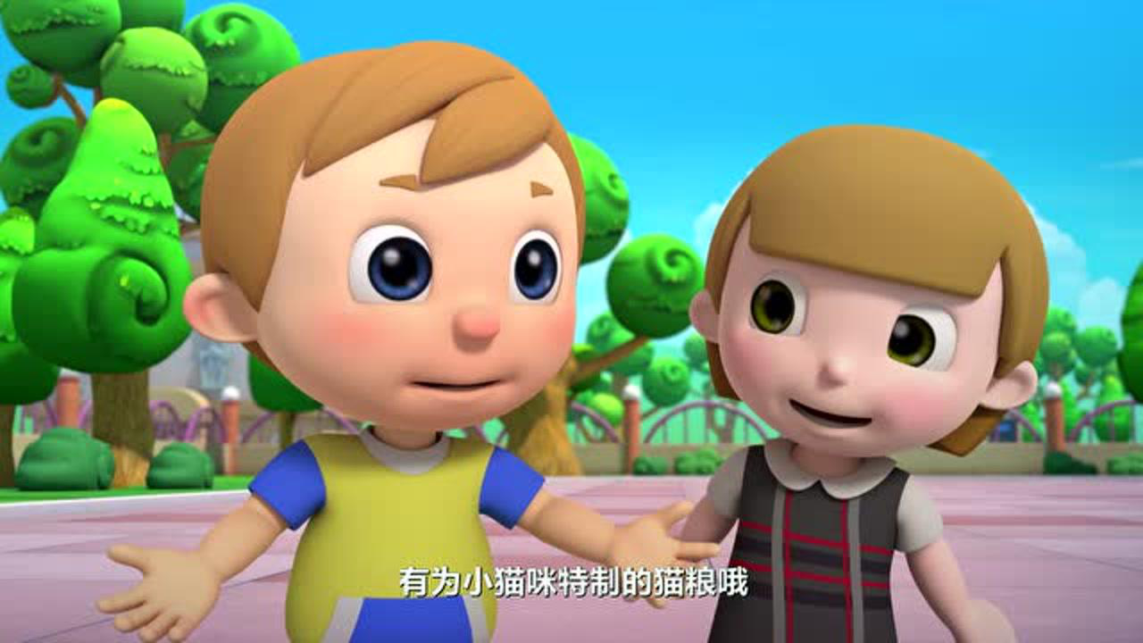 救援宝贝第二季 7集