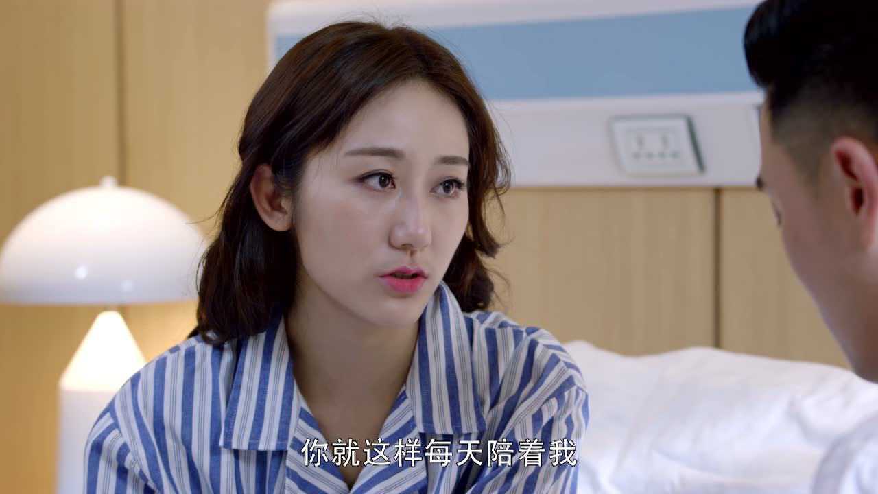 亲爱的设计师 23集