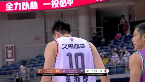 《CBA全场集锦》内线得吃得喝 陶汉林连拿4分帮助球队走出困境