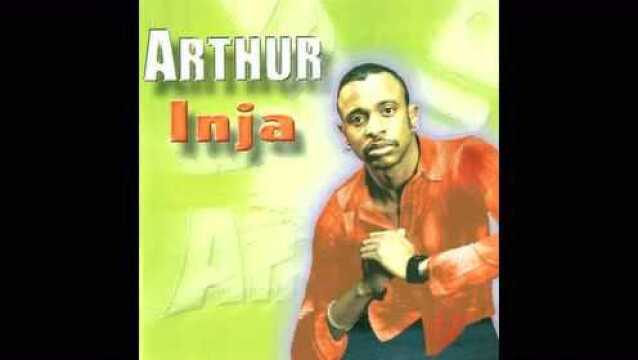 Maw'yinja Uyinja(Ghetto Mix)