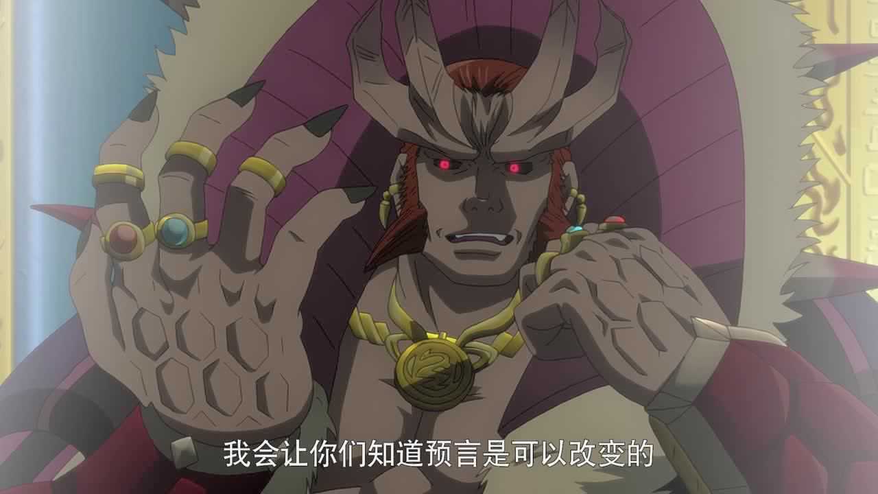 地下城与勇士 逆转之轮[日语版] 13集