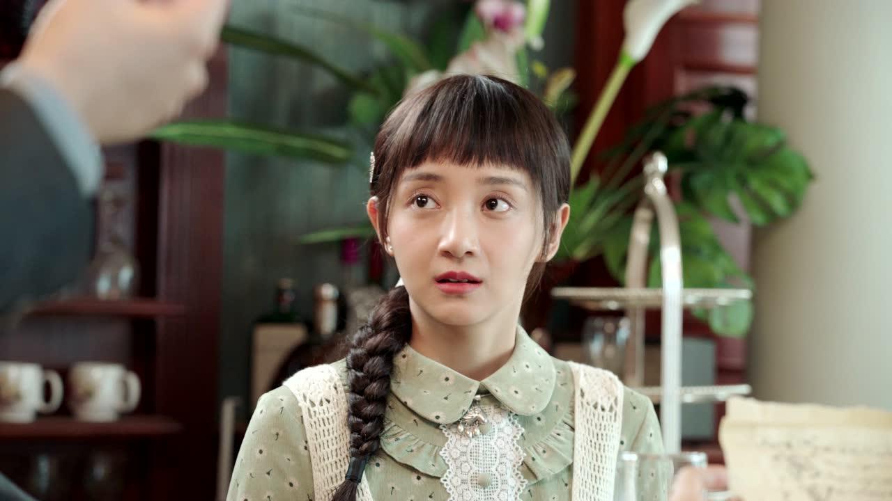旗袍美探 8集