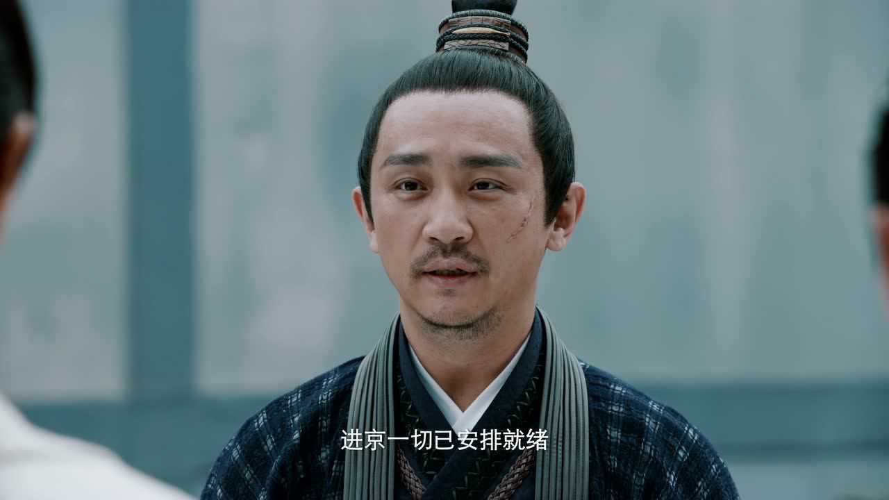 九流霸主 22集