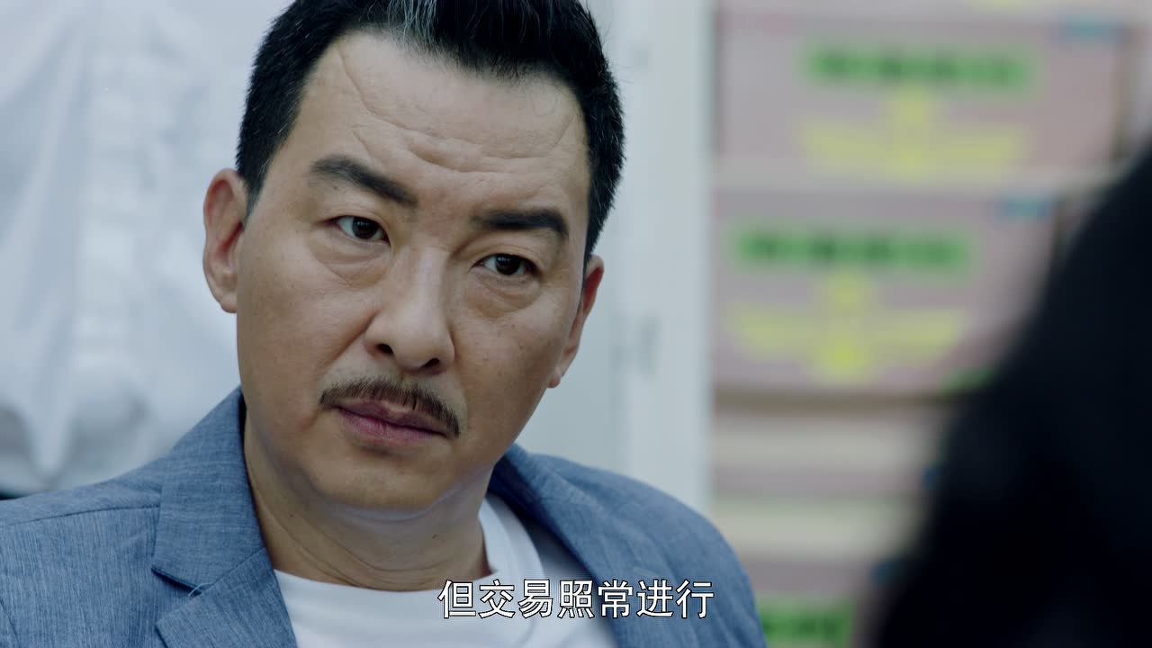 以父之名 26集