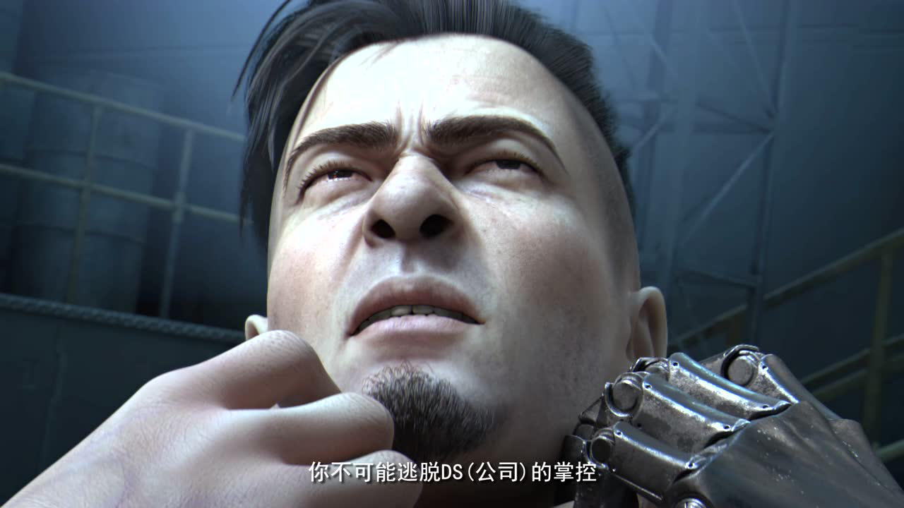 末世觉醒之溯源 13集