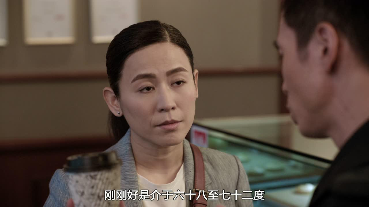 陀枪师姐2021[普通话版] 17集