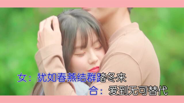 花花世界