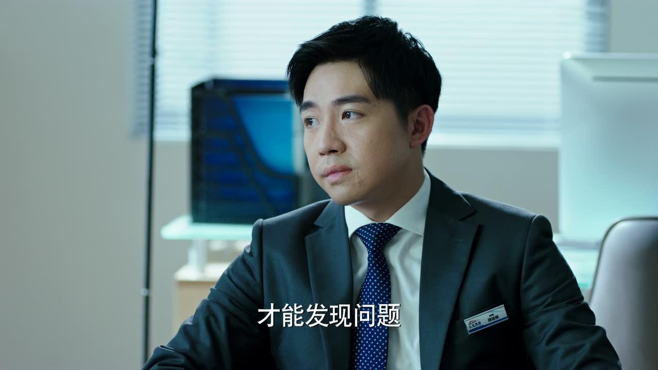 最好的时代[DVD版] 30集