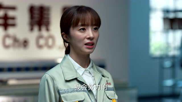 最好的时代[DVD版] 3集