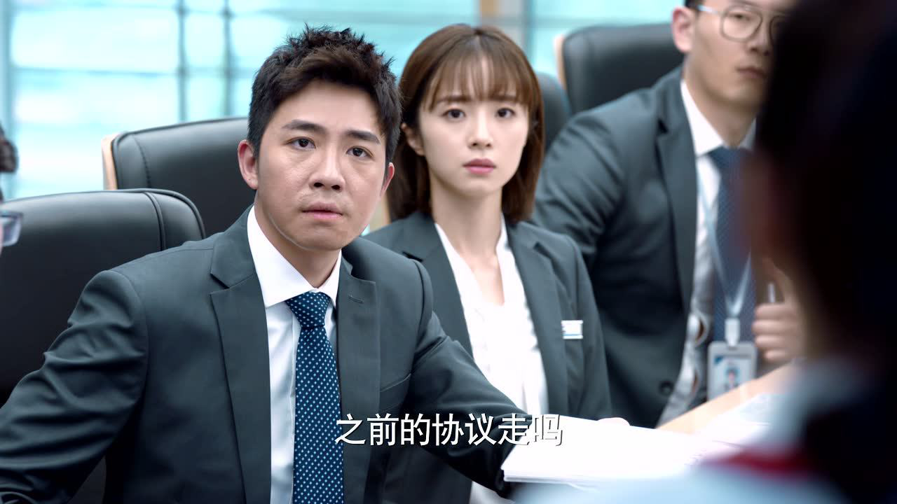 最好的时代[DVD版] 4集