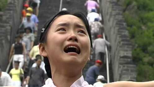 可怜天下男人心 第03集