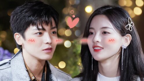 平行时空遇见你杨超越侯明昊cut斗嘴又和好是两位小学生吧