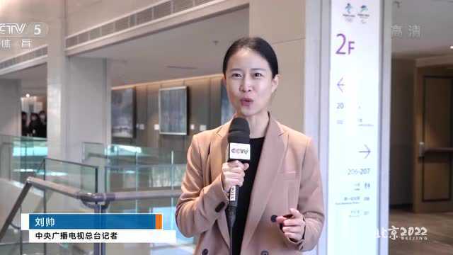 挑战与机遇并存 北京冬奥会冬奥村筹备工作进入冲刺阶段